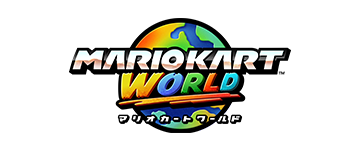 マリオカート ワールド