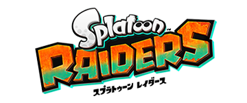 スプラトゥーン レイダース