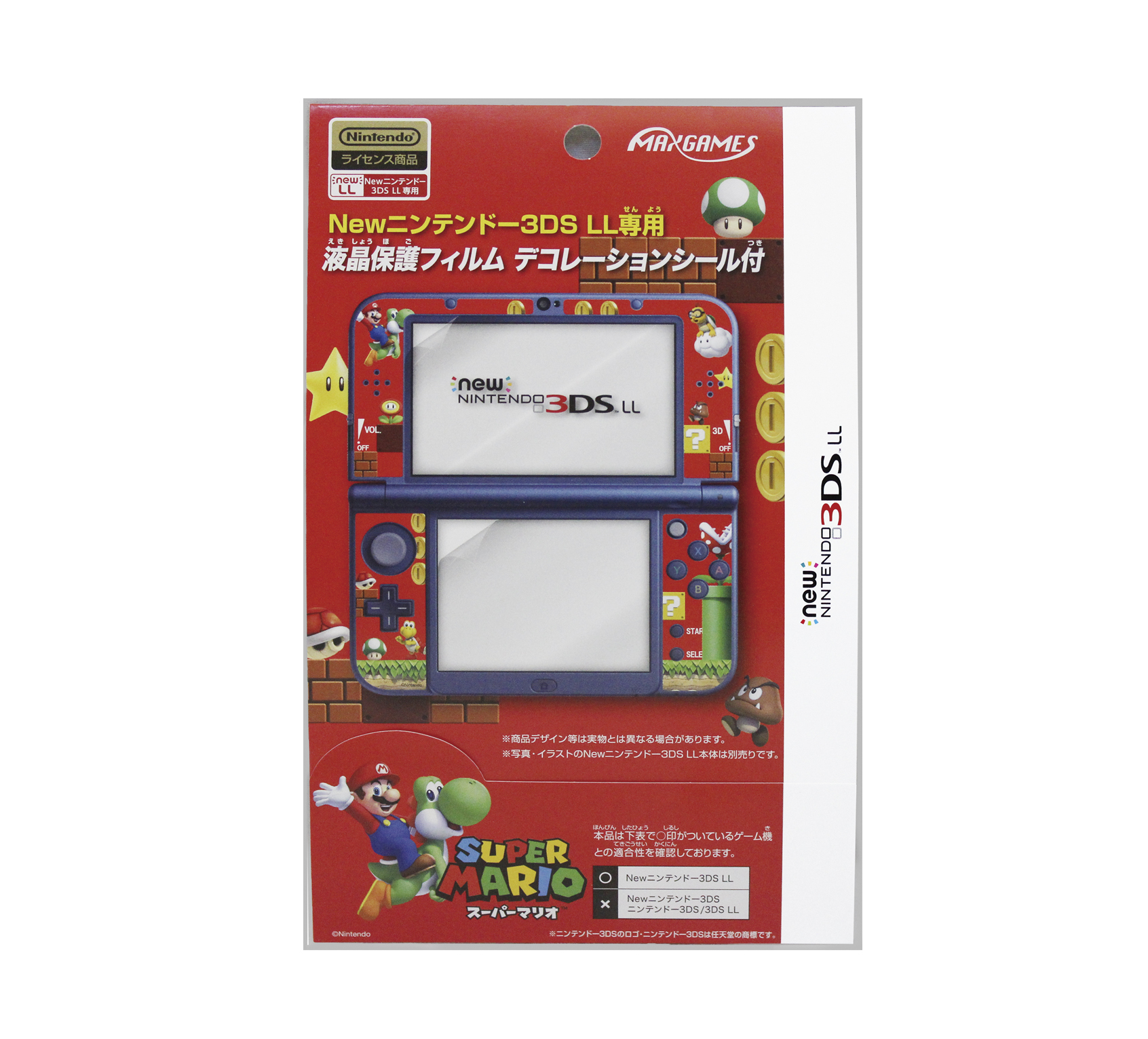 Newニンテンドー3ds Ll専用液晶保護フィルム デコレーションシール付スーパーマリオ マックスゲームズ Maxgames