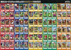 Amiiboカードアルバムマリオスポーツ スーパースターズ マックスゲームズ Maxgames