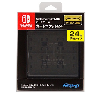 Nintendo Switch専用カードケース<br>カードポケット24