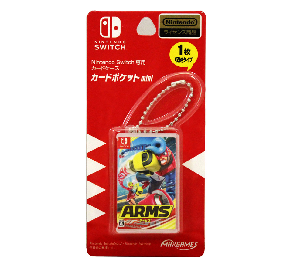 Nintendo Switch専用カードケース<br>カードポケットmini　ARMS