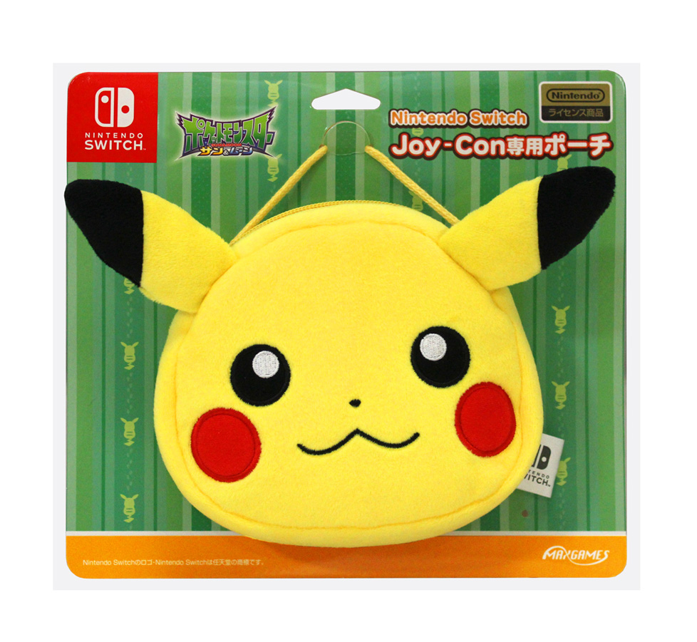 Nintendo Switch Joy Con専用ポーチピカチュウ マックスゲームズ Maxgames