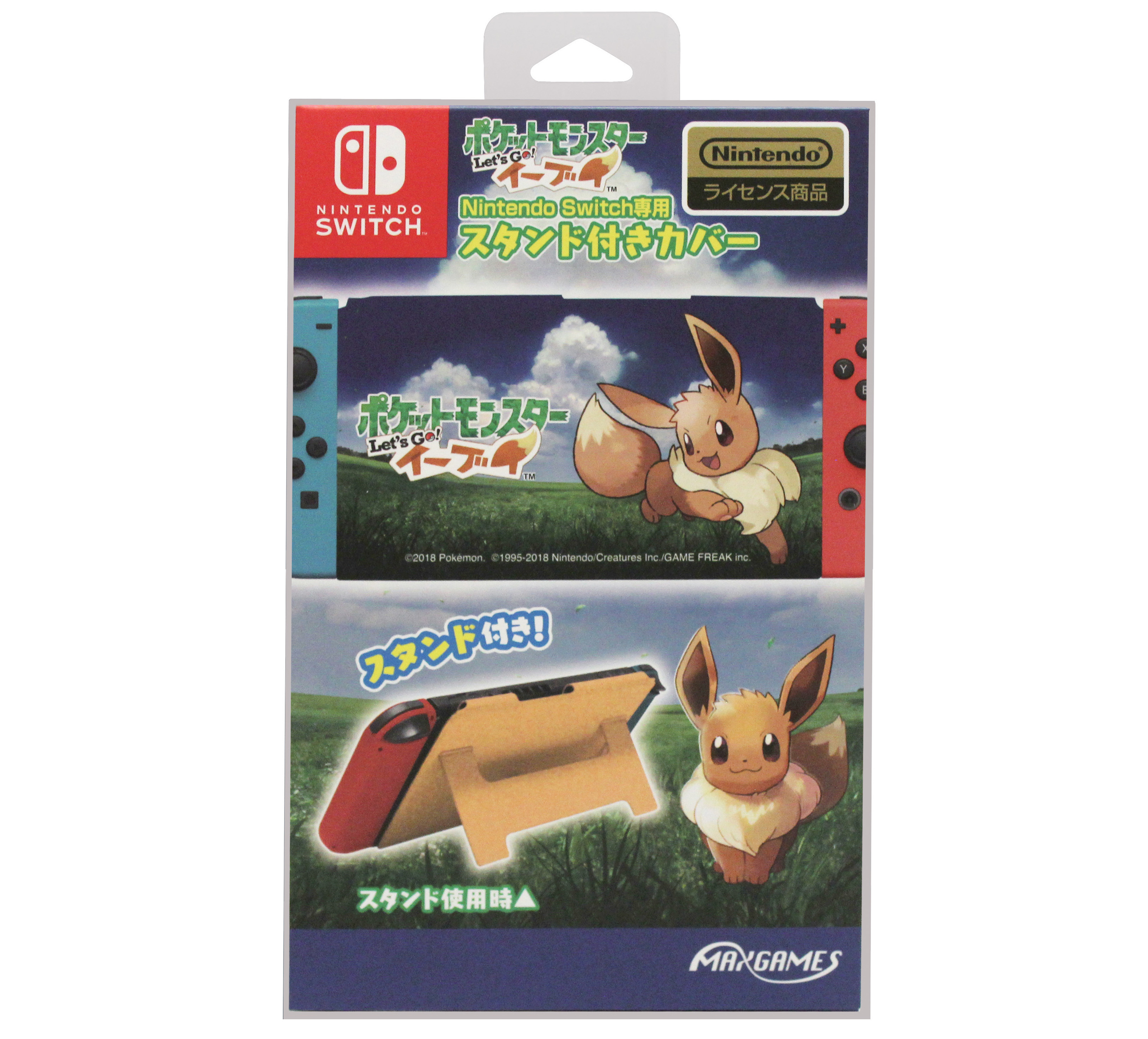 Nintendo Switch専用スタンド付きカバー ポケットモンスター Let S Go イーブイ マックスゲームズ Maxgames