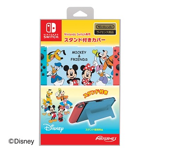 Nintendo Switch専用スタンド付きカバー　ミッキー＆フレンズ