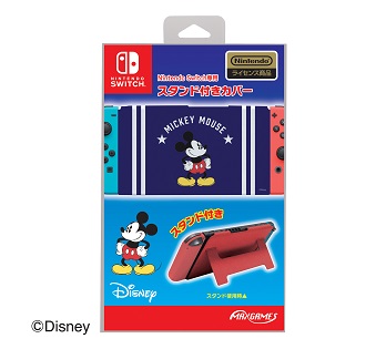 Nintendo Switch専用スタンド付きカバー　ミッキーマウス