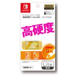 Nintendo Switch Lite専用 液晶保護フィルム 9H