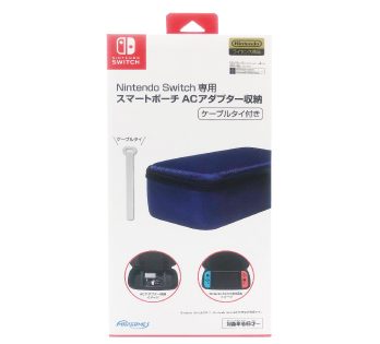 Nintendo Switch 専用<br>スマートポーチ　ACアダプター収納<br>ブルー