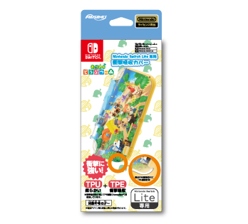 Nintendo Switch Lite専用<br>衝撃吸収カバー<br>あつまれ どうぶつの森