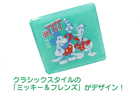 Nintendo Switch専用カードケースカードポケット24 ミッキー フレンズ ミント マックスゲームズ Maxgames Nintendo Switch専用カードケースカードポケット24 ミッキー フレンズ ミント マックスゲームズ Maxgames