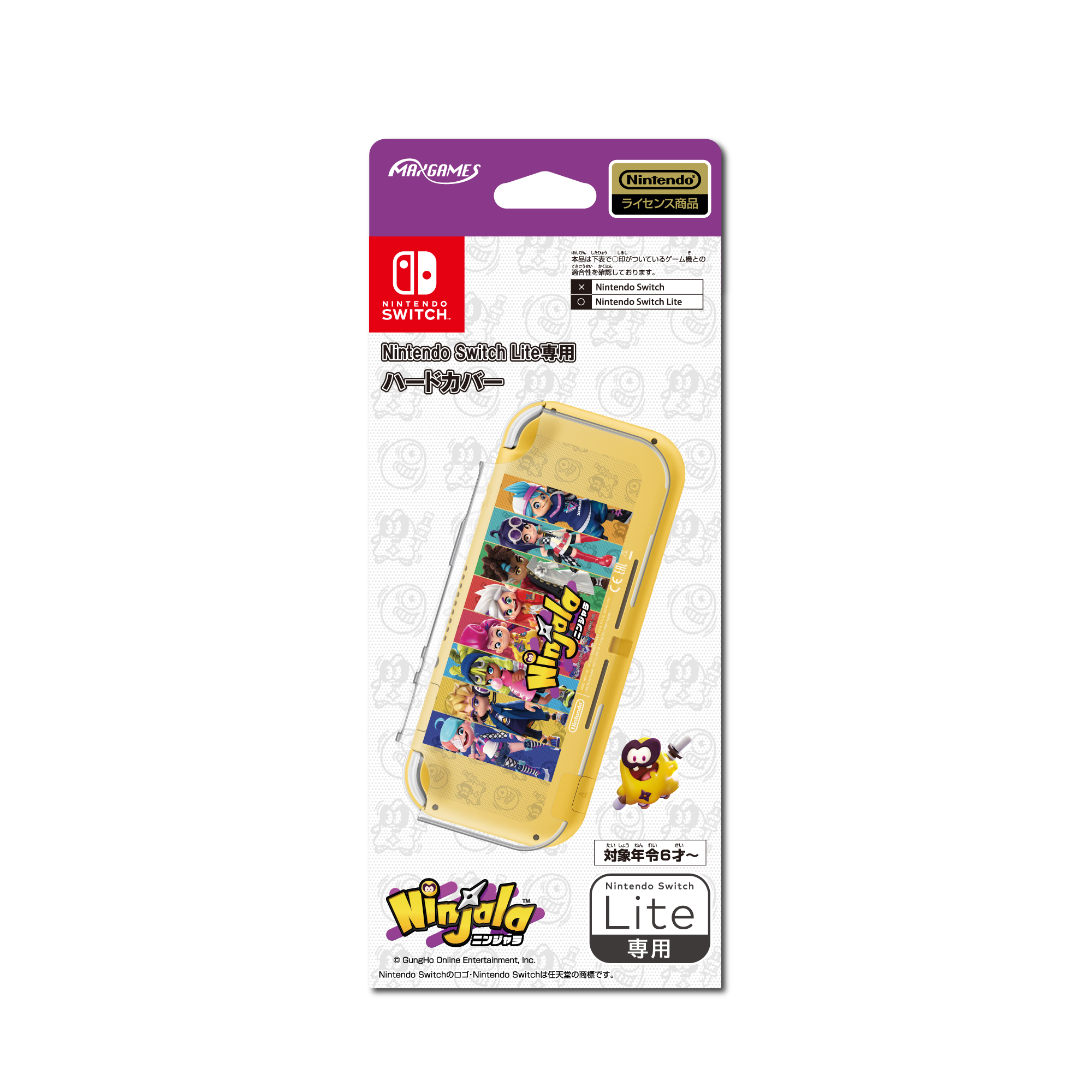 Nintendo Switch Lite専用ハードカバーニンジャラ マックスゲームズ Maxgames Nintendo Switch Lite専用ハードカバーニンジャラ マックスゲームズ Maxgames