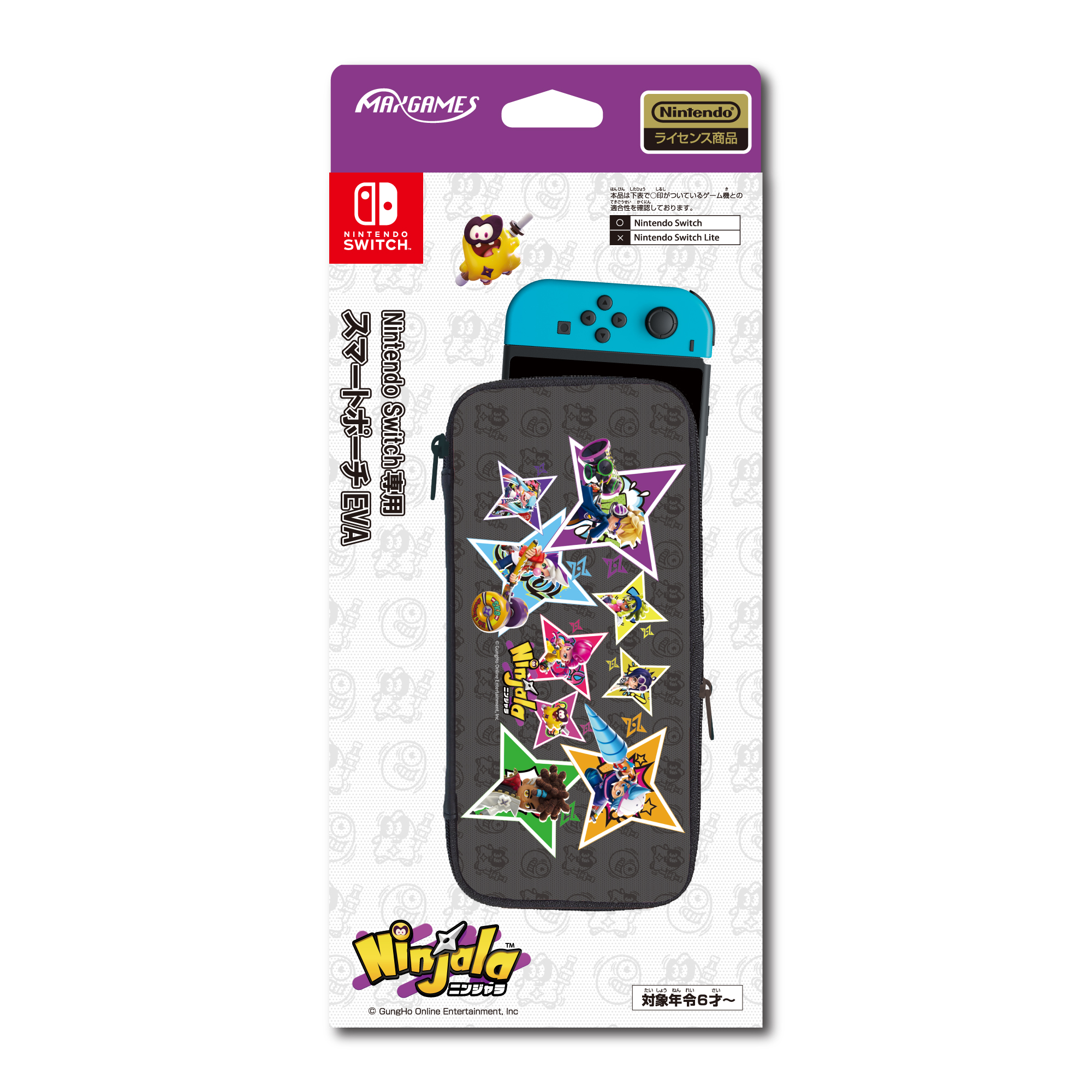 Nintendo Switch専用カードケースカードポケット24 あつまれ どうぶつの森ラインアート | マックスゲームズ｜MAXGAMES