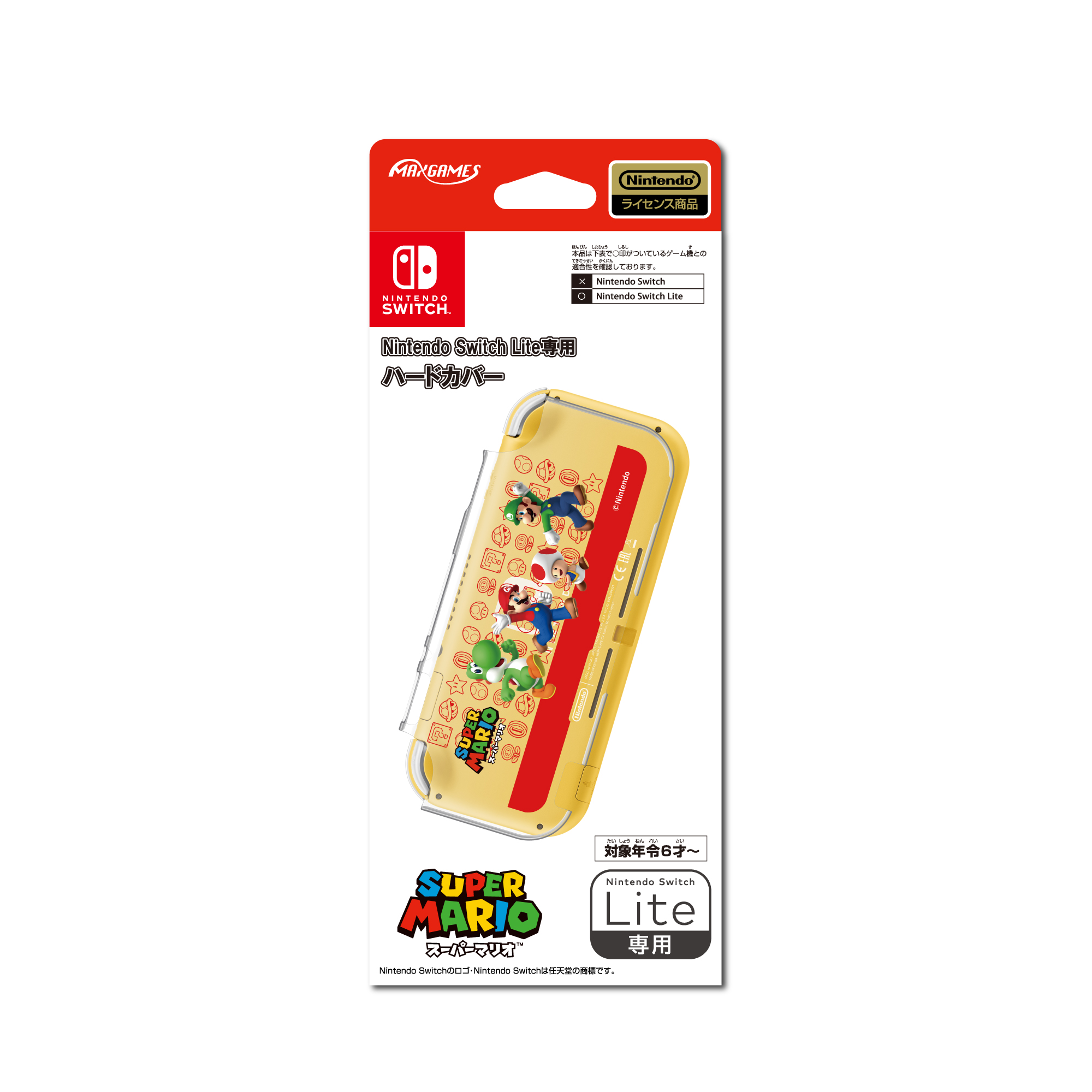 Nintendo Switch Lite専用<br>ハードカバー<br>スーパーマリオ