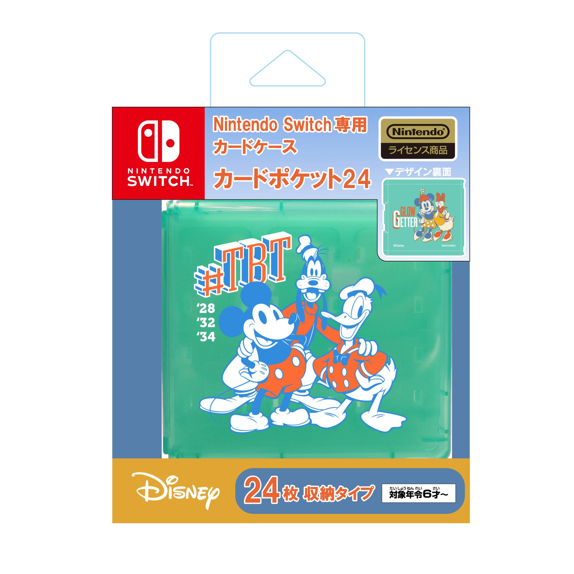 Nintendo Switch専用カードケース<br>カードポケット24 ミッキー＆フレンズ（ミント）