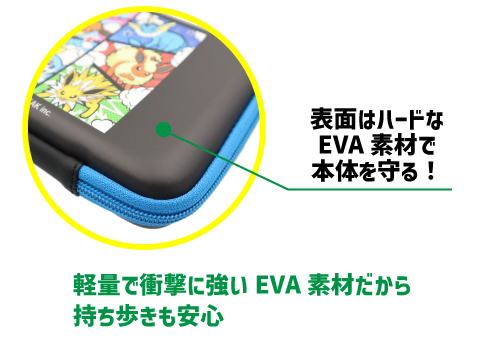 Nintendo Switch専用スマートポーチevaポケットモンスター コミック マックスゲームズ Maxgames Nintendo Switch専用スマートポーチevaポケットモンスター コミック マックスゲームズ Maxgames