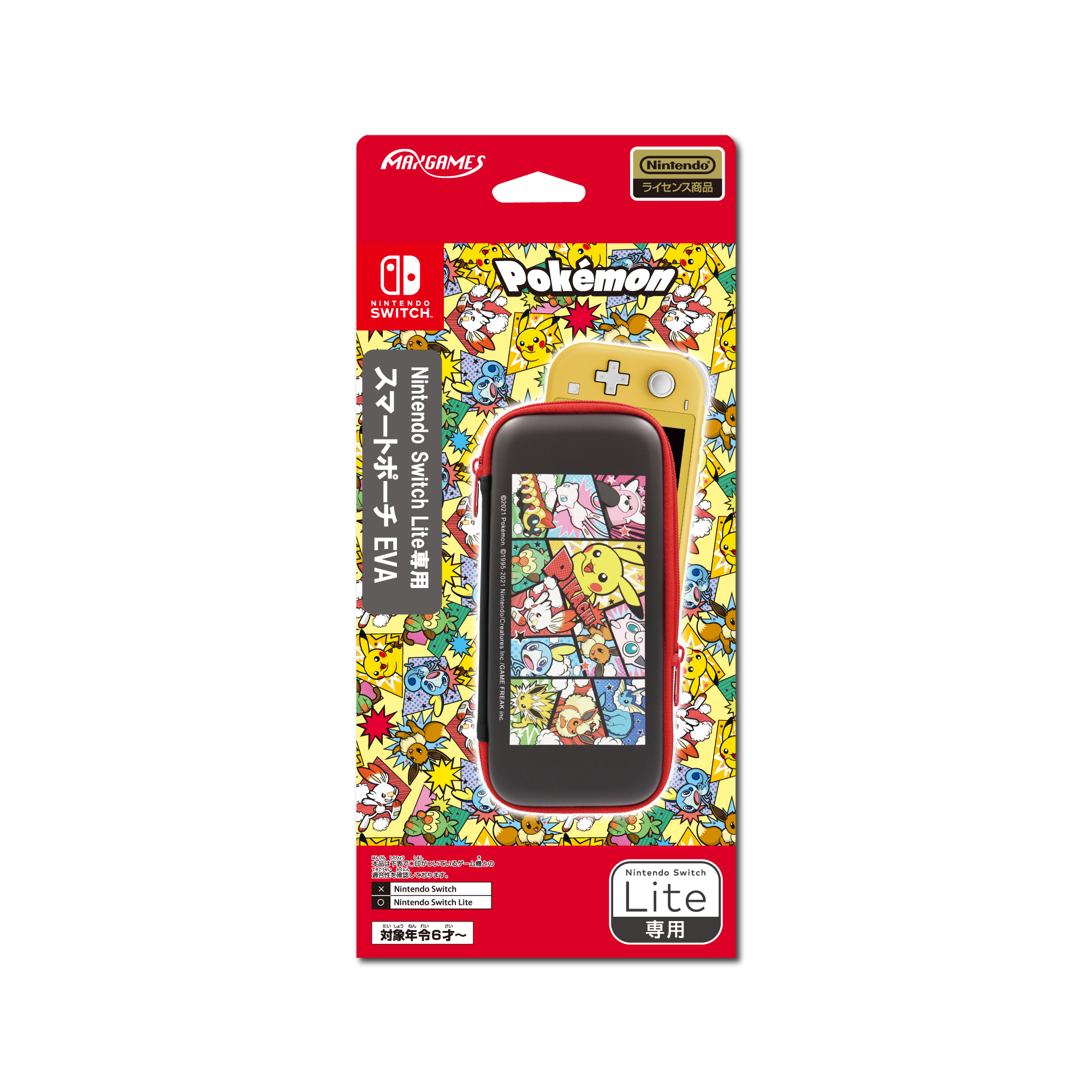 Nintendo Switch Lite専用スマートポーチEVAポケットモンスター 