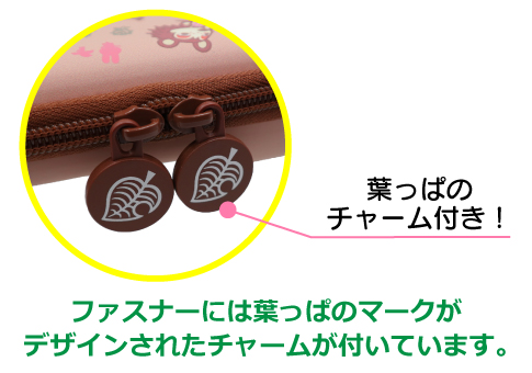 Nintendo Switch Lite専用スマートポーチevaあつまれ どうぶつの森 ラインアート マックスゲームズ Maxgames Nintendo Switch Lite専用スマートポーチevaあつまれ どうぶつの森 ラインアート マックスゲームズ Maxgames