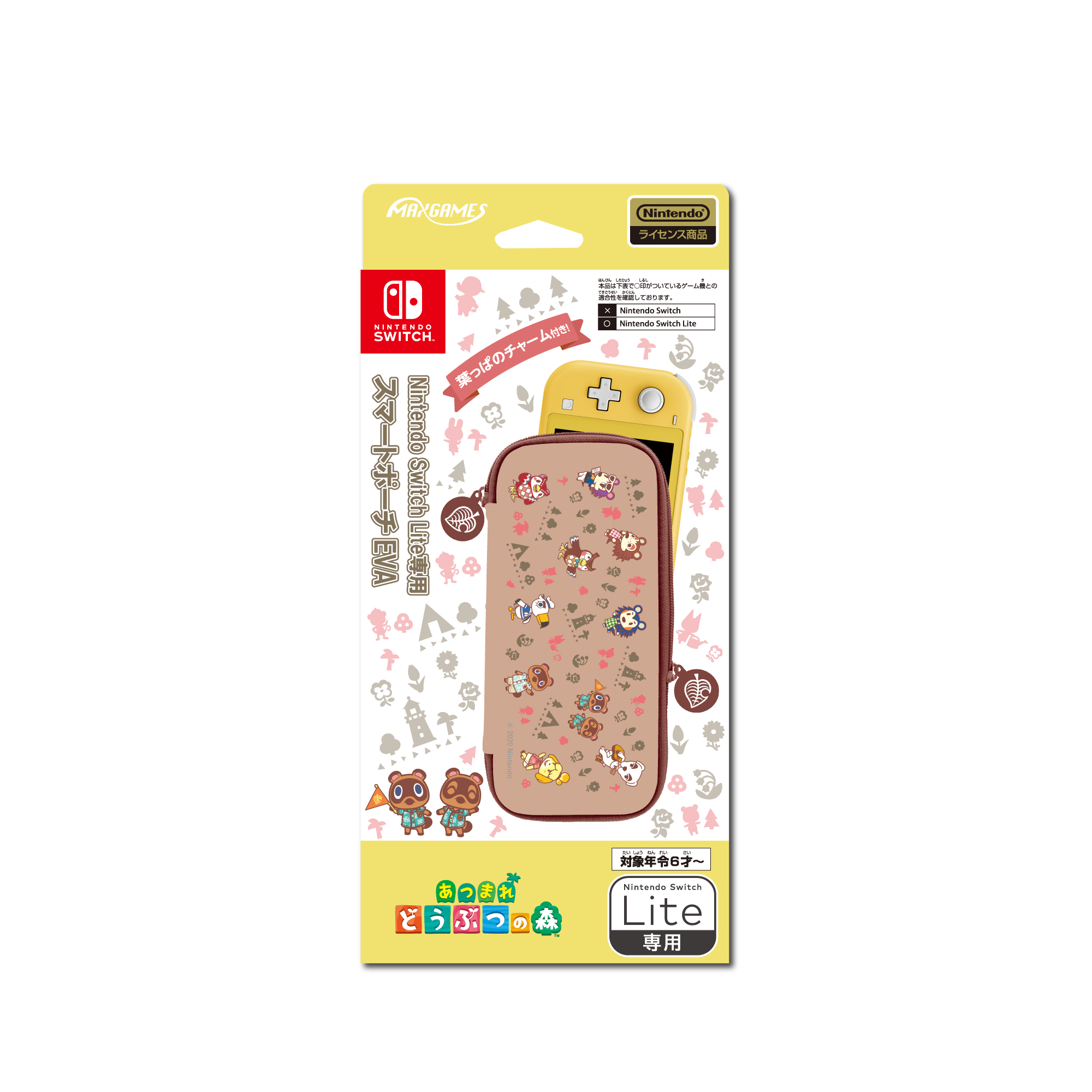 Nintendo Switch Lite専用<br>スマートポーチEVA<br>あつまれ どうぶつの森 ラインアート