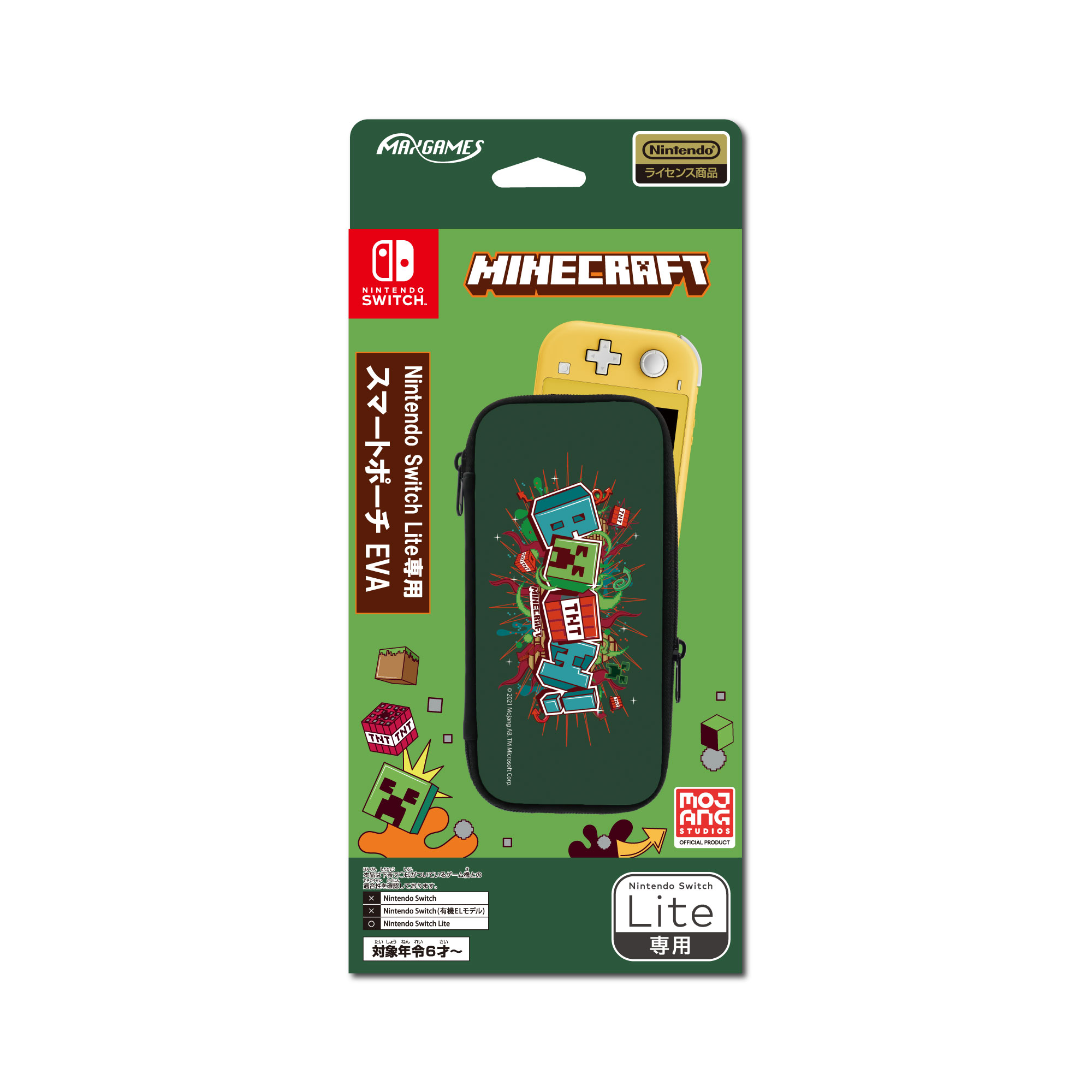 Nintendo Switch Lite専用<br>スマートポーチEVA<br>マインクラフト グラフィックデザイン