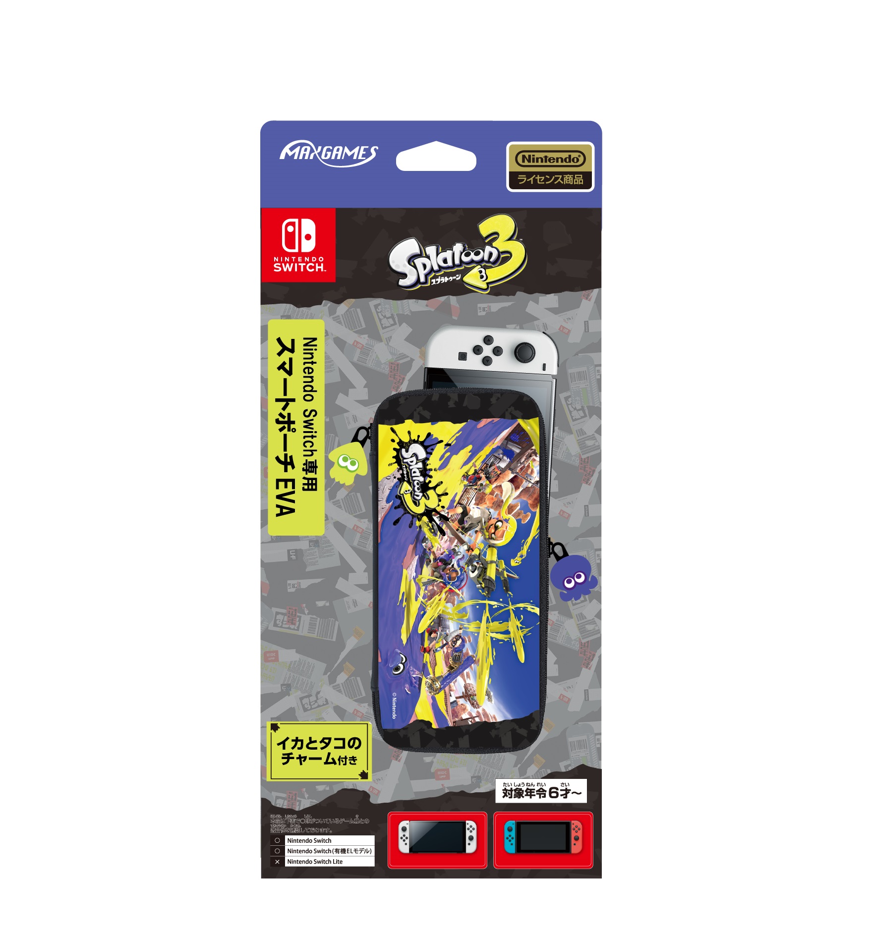 Nintendo Switch専用スマートポーチEVAスプラトゥーン3 A柄 | マックス