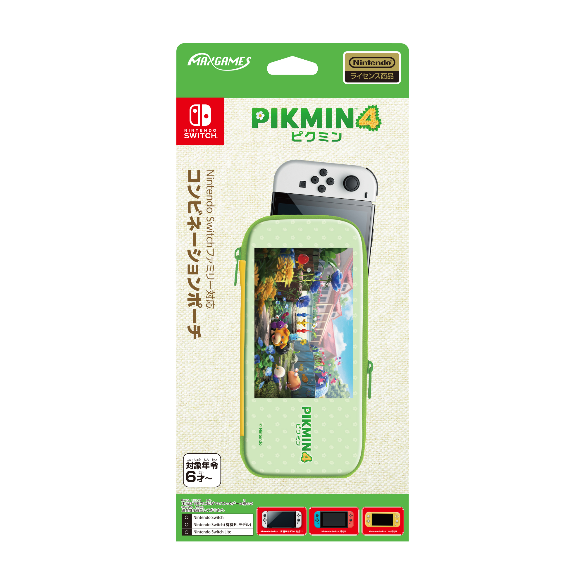 新品未開封【Switch】 ピクミン3 デラックス｜Yahoo!フリマ（旧