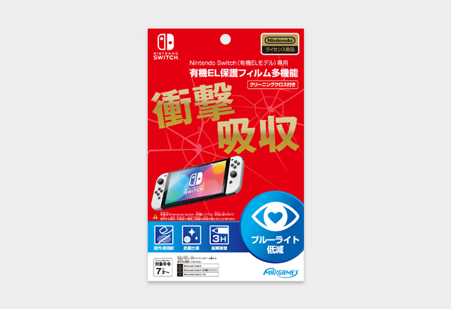 スマホアクセサリー【新品/未開封】有機EL Nintendo Switch保護フィルム多機能セット