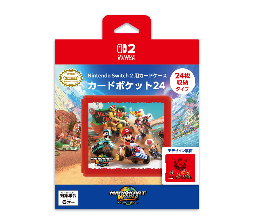 Nintendo Switch 2 用カードケース カードポケット24 マリオカート 
