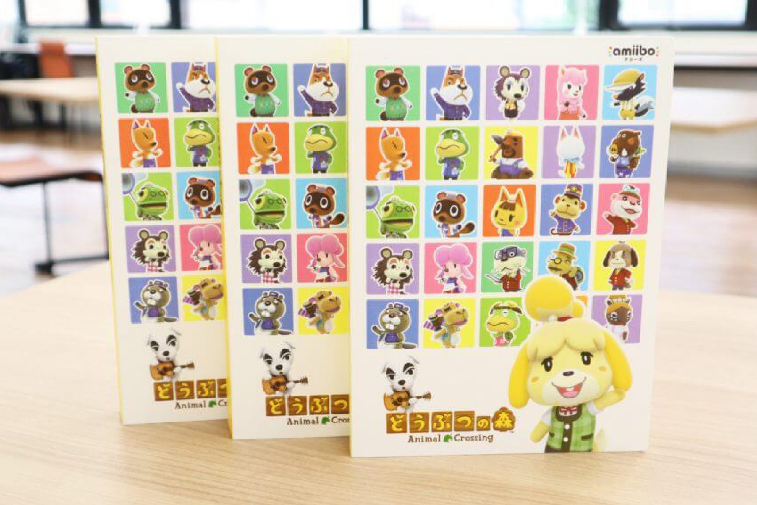 amiiboカードがたっぷり収納できる「amiiboカードアルバム どうぶつの 
