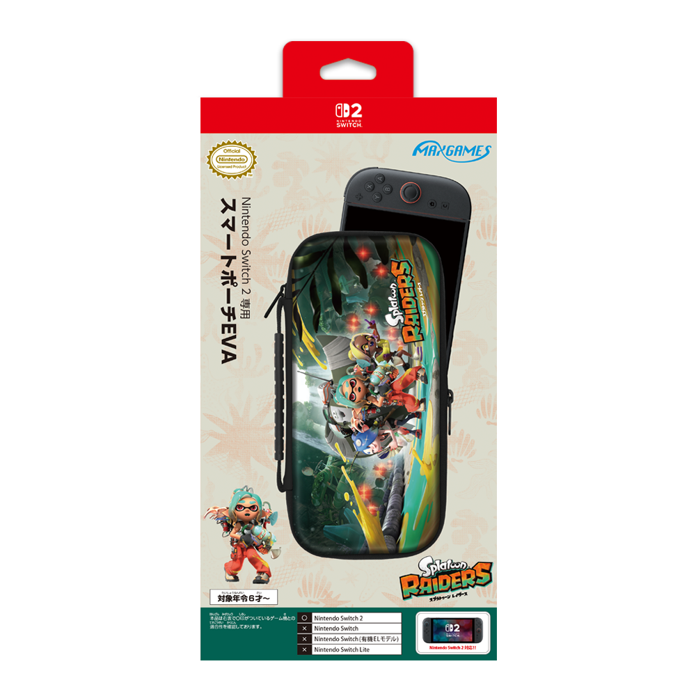 Nintendo Switch 2 専用スマートポーチEVA スプラトゥーン レイダース 