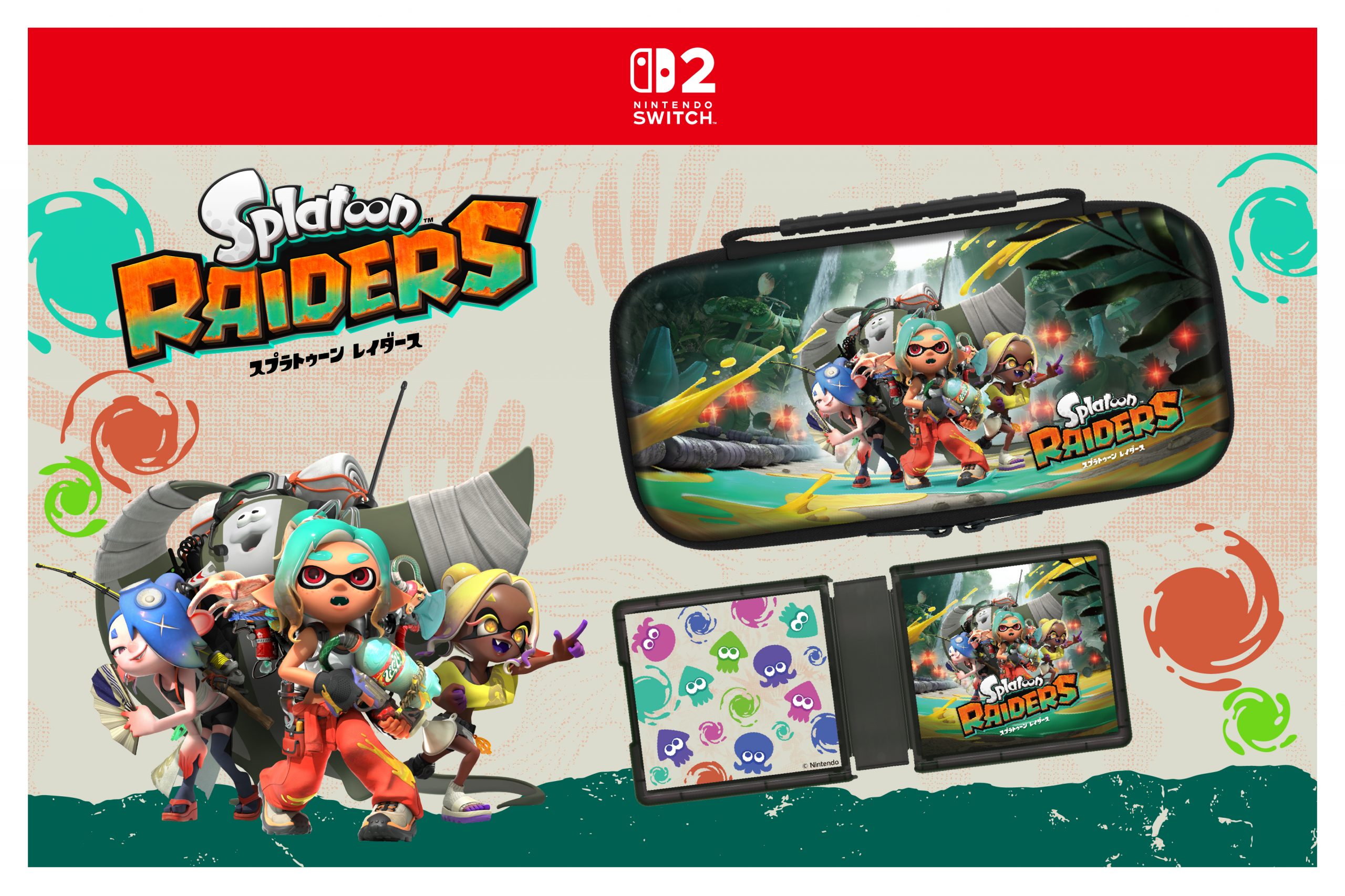 Nintendo Switch 2 用アクセサリーに「スプラトゥーン レイダース 